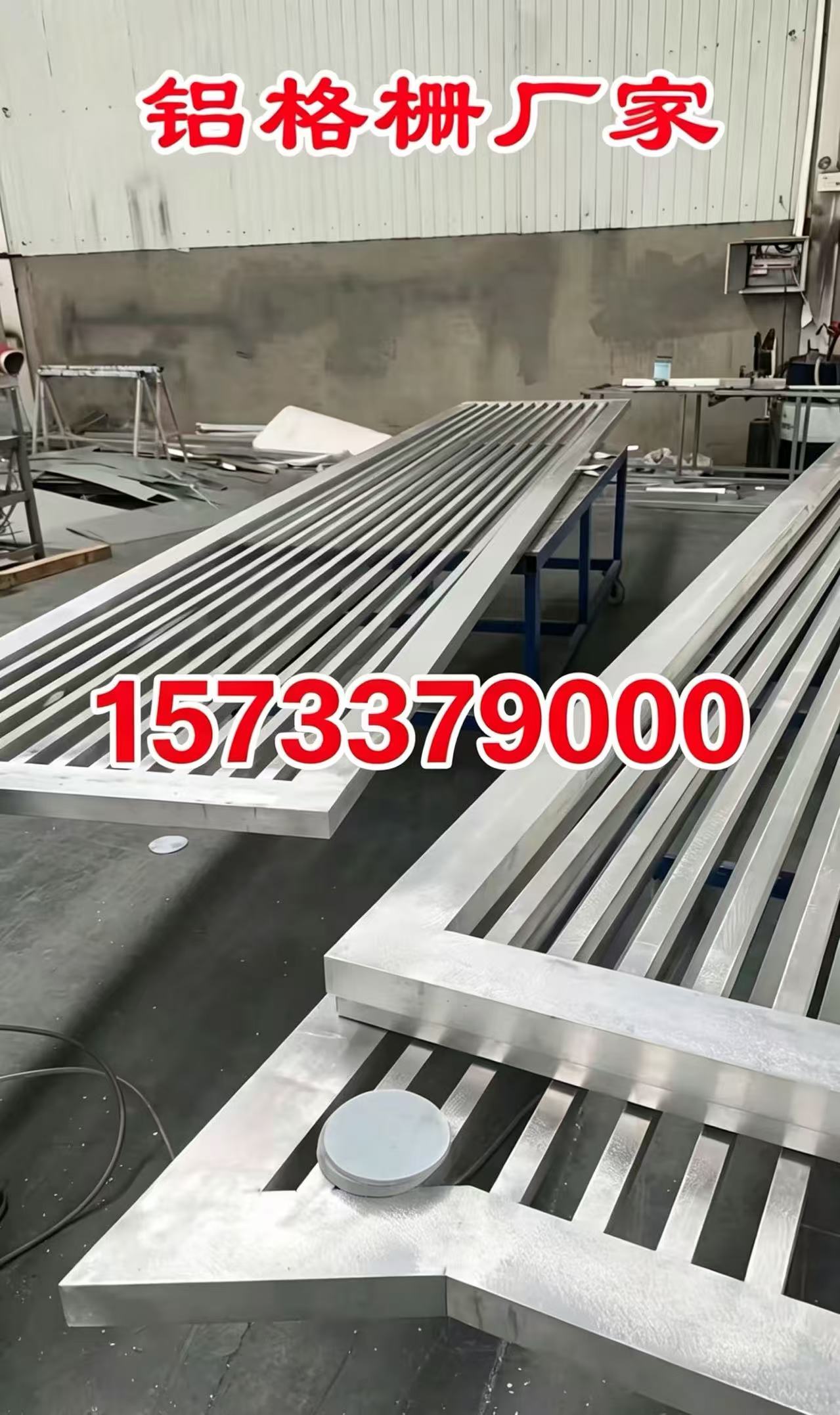 三沙市铝合金格栅锌钢护栏 - 厂家